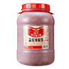 Haitianjin Fresh Garlic Chili Sauce 6.3kg Commercial Catering Large Barrel Bbq Hot Pot Bibimbap Chili Sauce