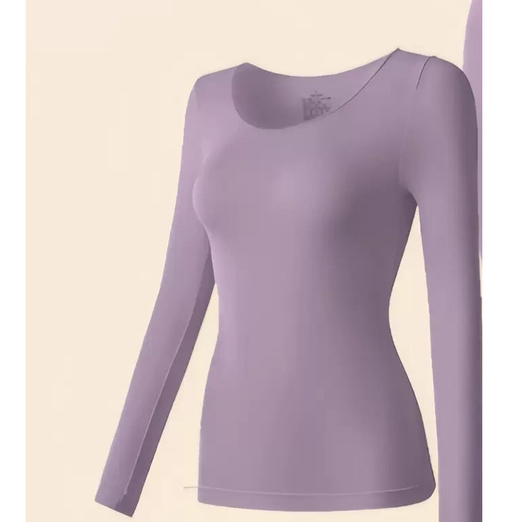 玻尿酸肌底衣保暖长袖长裤发热美肤衣秋衣秋裤高弹打底保暖套装女