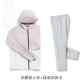 Elegant pink with polar gray