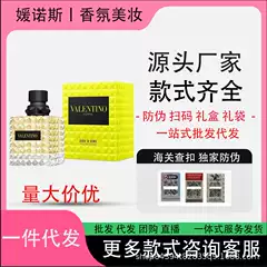 Foreign Trade Cross-Border Valen Mr. Dark Night Motorcycle Rider Punk Sweetheart Adventure Lady