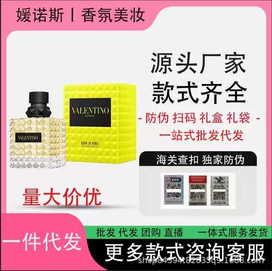 Foreign Trade Cross-Border Valen Mr. Dark Night Motorcycle Rider Punk Sweetheart Adventure Lady