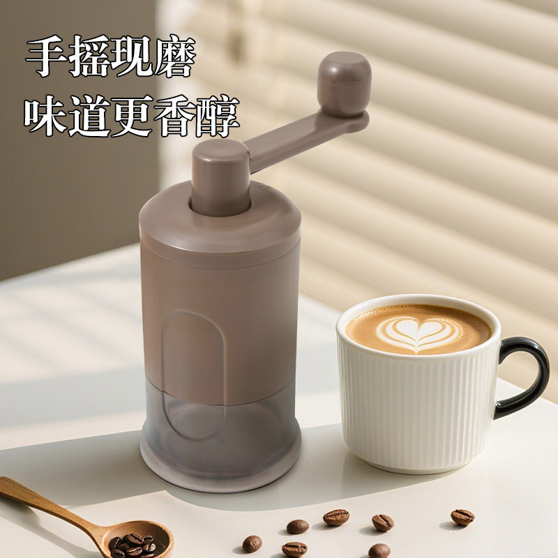 Italian Small Household Portable Automatic Bean Grinder Electric Coffee Grinder Adjustable Thickness Rechargeable Bean Grinder