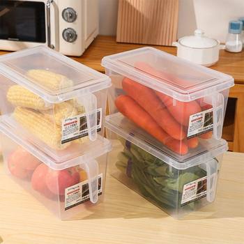 Refrigerator Storage Box, Fresh-Keeping Box, Kitchen Vegetable and Fruit Special Organizing Artifact, Frozen Egg Dumpling Box Storage Rack