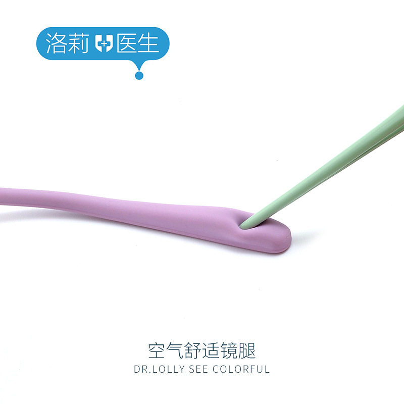 Dr. Loli's New Kidsren's Prevention and Control Glasses Frame Ultra-Light Silicone Anti-Slip Frame Air Bag Nose Pads Can Be Equipped with Glasses