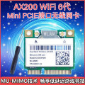 seller product image