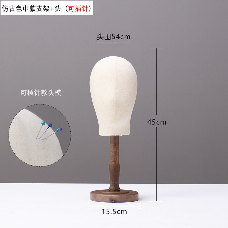 アンティークカラー中ブラケット＋ヘッド（ピン挿入可能）