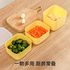 Cheese Slice Preservation Box Refrigerator Classification Storage Box Kitchen Scallion, Ginger and Garlic Storage Box Supplementary Food Storage Preservation Box