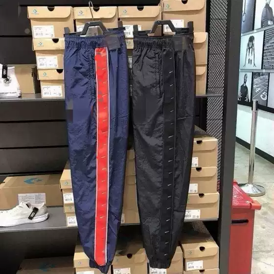 Men's and Women's New Sports Embroidered Woven Loose Casual Jogger Pants Running Training Cuffed Sweatpants Long Pants