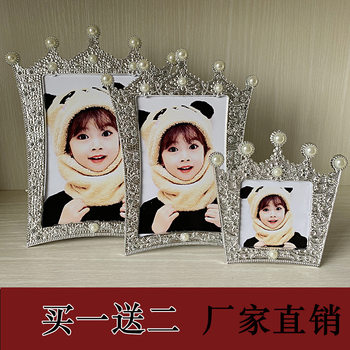 Retro Pearl Crown Children's Photo Frame European-style Home Photo Decorative Frame Hand-inlaid Resin Photo Frame Wholesale
