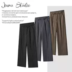 JIAMU Spring and Summer Old Money Style TR Folding American Baggy Unisex Straight Casual Pants Men's and Women's Loose Wide Legs