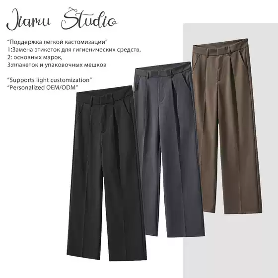 JIAMU Spring and Summer Old Money Style TR Folding American Baggy Unisex Straight Casual Pants Men's and Women's Loose Wide Legs