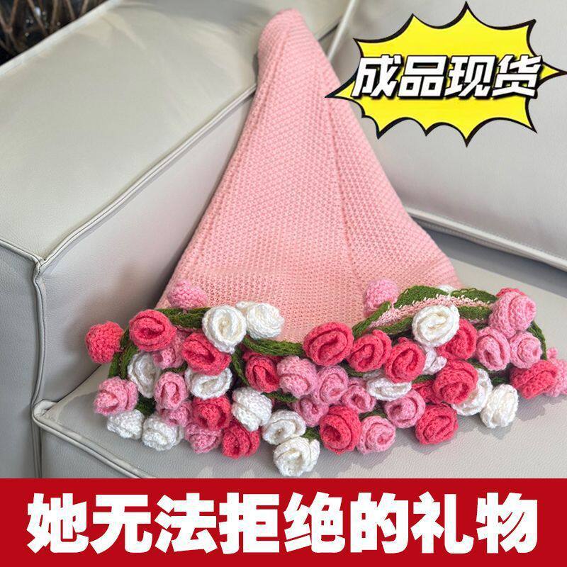 Rose Bouquet Finished Knitted Blanket Hand-Knitted Gift for Girls Sofa Nap Blanket Photo Props