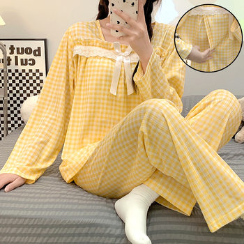 Spring and Autumn New Maternity Pajamas Cute Square Neck Korean Style Nursing Maternity Long-Sleeve Home Wear Set