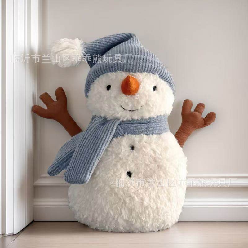 毛绒玩具跨境批发可爱流量新款八寸娃娃机公仔婚庆抛洒小玩偶批货