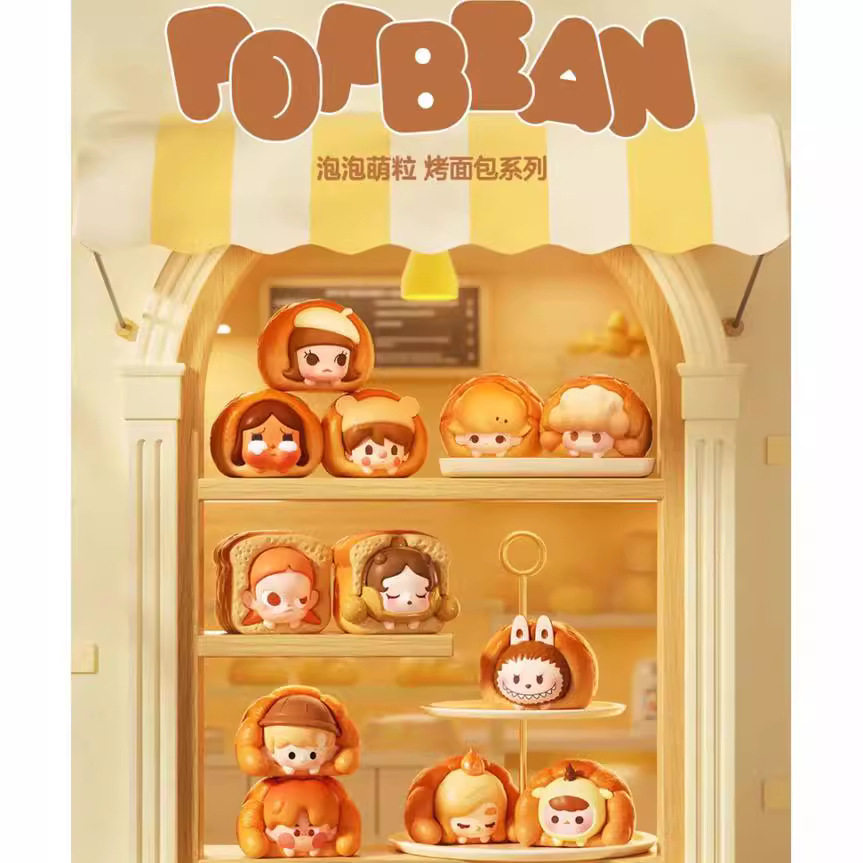 POPMART POP BEAN TOAST Серия милых зерновых модных игрушечных кукол DIY Decoration Изображение 1