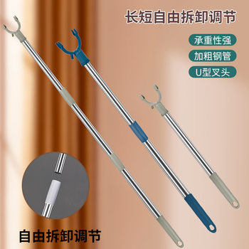 Household Stainless Steel Telescopic Clothes Bar Clothes Fork Rugged and Durable Thick Telescopic Bar Aluminum Alloy Telescopic Clothes Bar