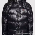 Black glossy down jacket