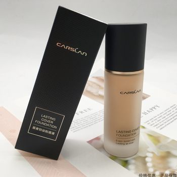 Card posture day and night Lock Makeup foundation liquid 30g