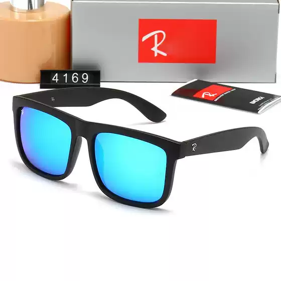 4169 New Model Trendy Sunglasses for Men, High-Definition Fashion Sunglasses for Drivers, Korean Style Fashionable Glasses for Travel and Leisure, Aviator Sunglasses