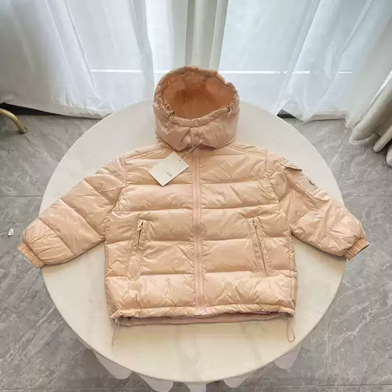 2024 New Children's Down Jacket Trendy Boys' Short Winter Thickened Warm Middle and Big Children's Girls' Hooded Jacket