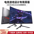 seller product image