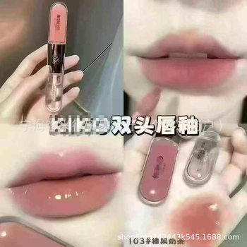 Cross-Border Mingtong Version Ki.Ko Double-Ended Lip Glaze Lip Gloss Lipstick Water-Gloss Mirror Transparent Nude Glass Lip Gloss 6ml