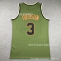 76 people 3#Iverson army green