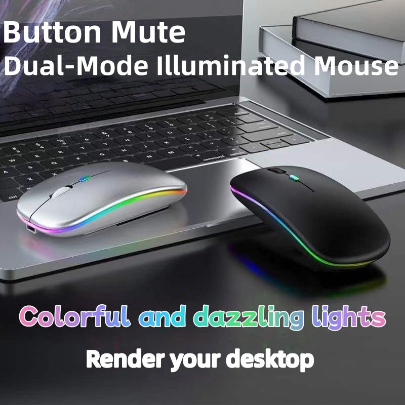 ขายตรงจากโรงงานเมาส์ไร้สายเงียบชาร์จ Bluetooth dual-mode ธุร...