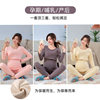 Pregnant Women's Thermal Underwear Set Fleece-lined Thickened Autumn and Winter Autumn Clothes Autumn Trousers Pregnant Period Pajamas Postpartum Breast-feeding Month Clothes
