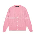 113 pink