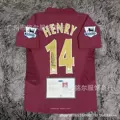 0506 arsenal no. 14