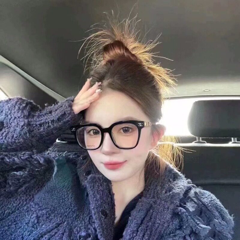 Flat Glasses 0748 Gray Large Frame Eyeglasses for Women Ins Internet Celebrity Style Square Frame with Letter Temples