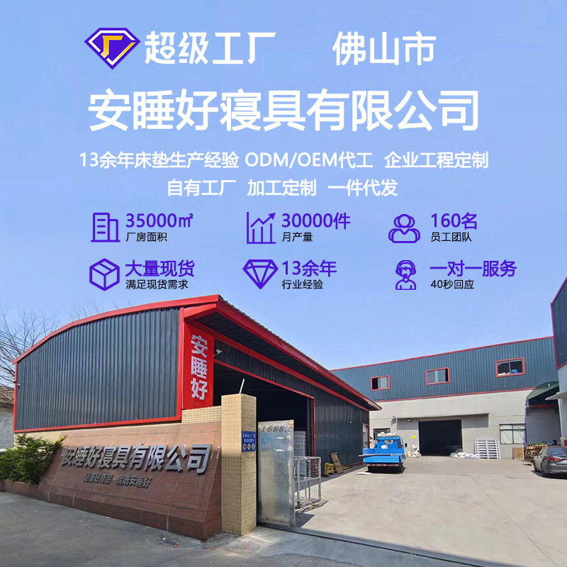 Compressed Roll-Packed Independent Spring Mattress Memory Foam Latex Hotel Simmons Home Thickened Mattress Dormitory Zero Pressure