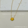 Bright yellow double-sided mother-of-pearl