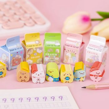 Milk Carton Eraser Ins High-Looking Student-Specific Clean and Traceless Blind Box Eraser Student Small Gift Reward