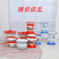 seller product image