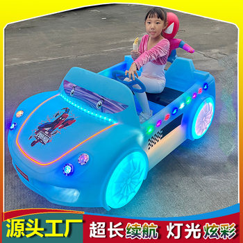 Square Qr Code Scanning Stall Bumper Cars Double-Seater Children's Sports Car Amusement Vehicle Electric Amusement Equipment Electric Remote Control