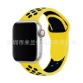 33 bright yellow with dark blue