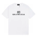 525 White
