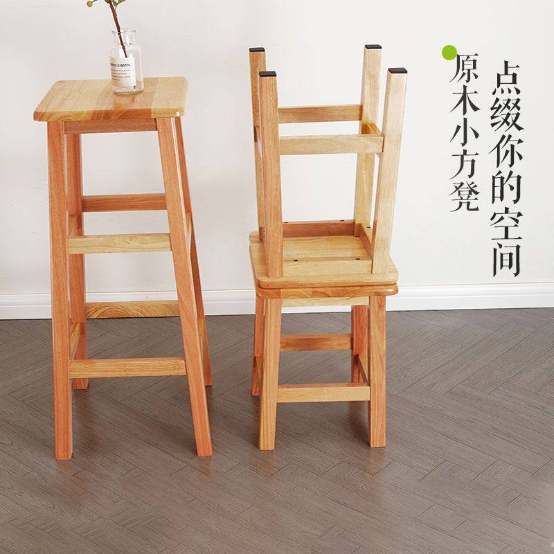 Solid Wood High Chair Footstool Square Stool for Home Living Room and Dining Room, Natural Wood Trendy Square Stool with Mortise and Tenon Joints