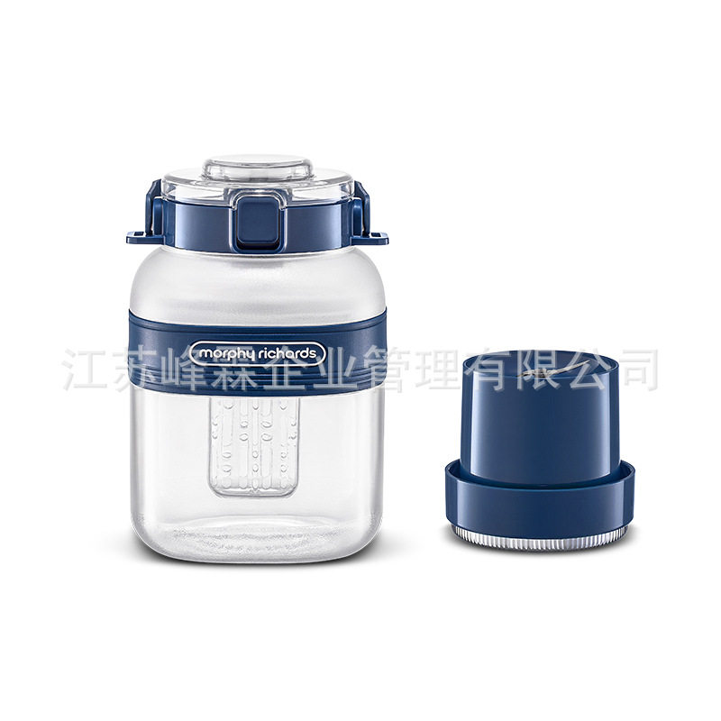 Mofei Juicer Large Capacity Juice Barrel Second Generation One Machine Double Use Cold Extraction Cup MR9805 Mini Juice Fat Ton Barrel