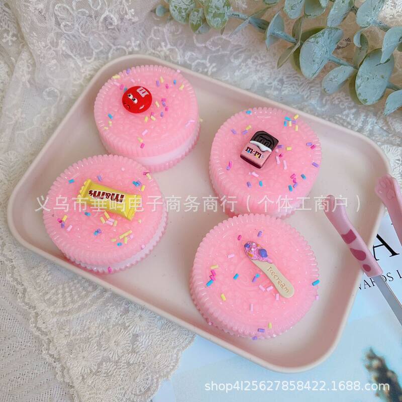 スラッシュオレオピンク