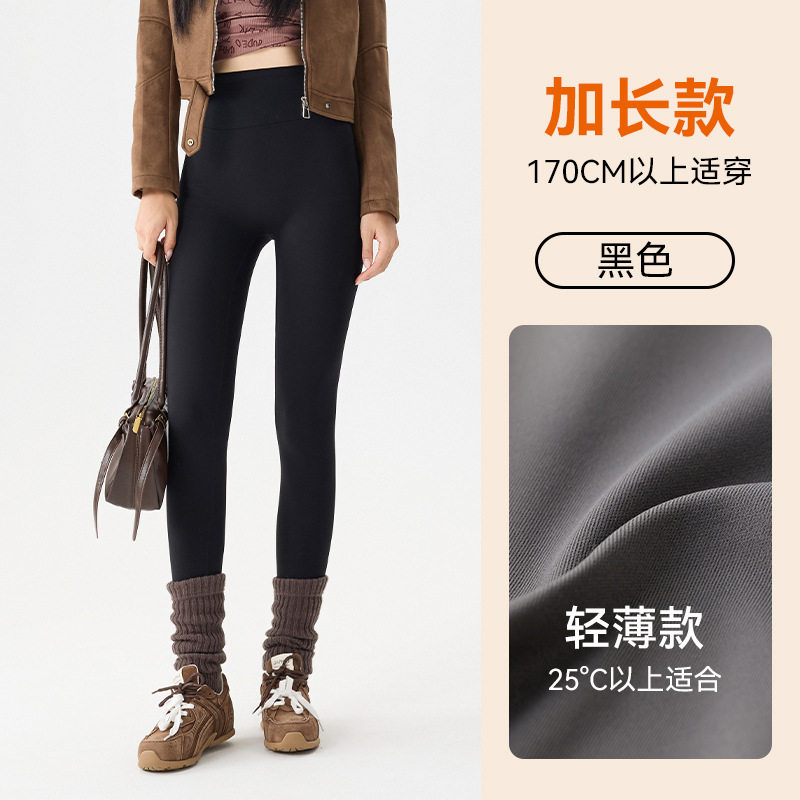 高端加绒鲨鱼裤女外穿秋冬季加厚2025新款保暖秋裤棉裤打底瑜伽裤