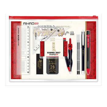 HoBBy 2857 Exam Pen Ruler Set 2B Card Pen Ruler 0.5mm Gel Pen Mechanical Pencil Exam Set