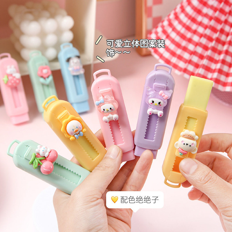 Cute Cartoon Push-Pull Eraser Clean Student High-Value Stationery Prizes Children's Creative Eraser Wholesale