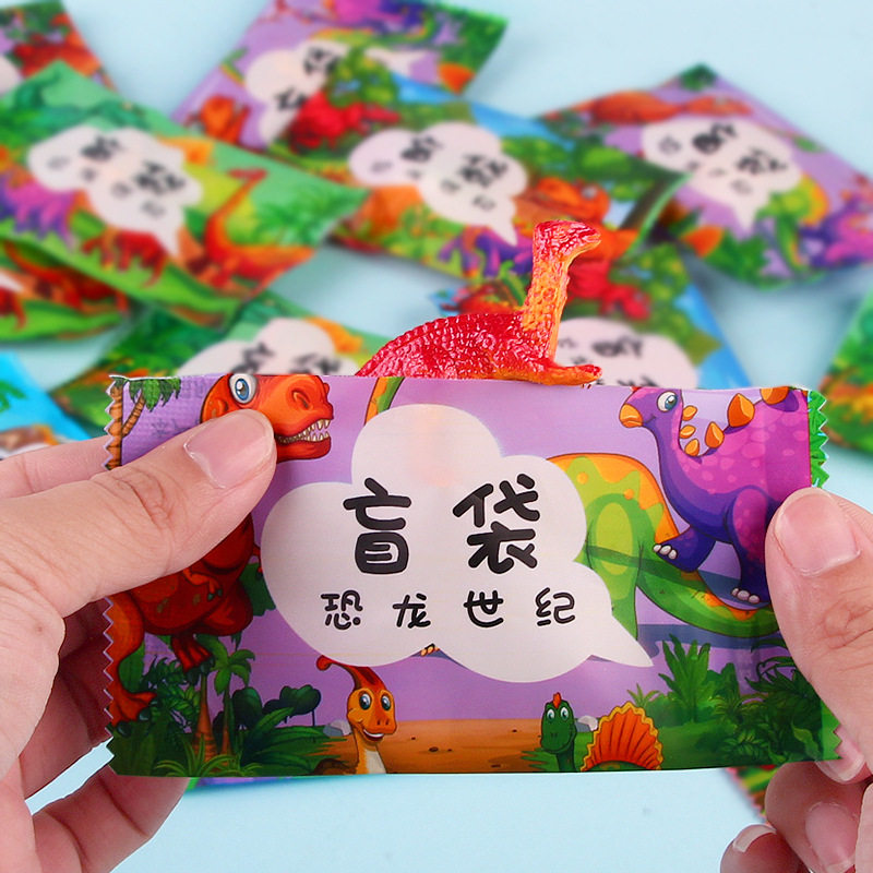 Surprise children's small toy blind bag small dinosaur kindergarten prize gift blind box wholesale direct student prize