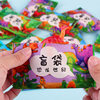 Surprise children's small toy blind bag small dinosaur kindergarten prize gift blind box wholesale direct student prize
