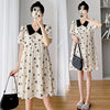 Maternity Wear Summer Internet Celebrity Korean Style Fashionable Doll Collar Loose Floral Maternity Mid-Length Slimming Maternity Dress