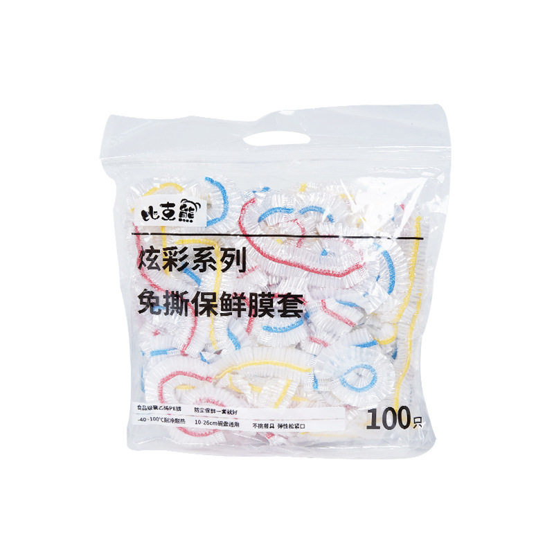 Color 100 disposable plastic wrap food grade kitchen tear-free plastic bag shower cap transparent leftovers bowl set