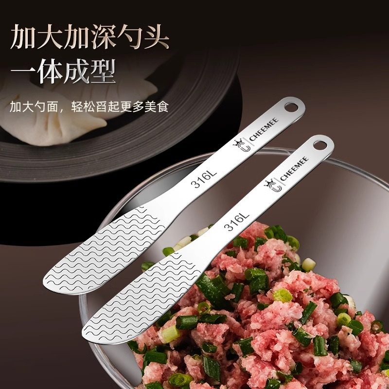 Making dumplings digging stuffing spoon picking stuffing spoon wrapping wonton artifact stuffing mixing meat spoon wrapping dumplings special tools